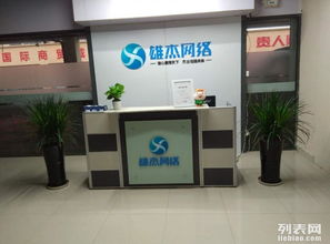 貴州數(shù)字經(jīng)濟(jì)發(fā)展新引擎 騰訊廣告投放與本地軟件開(kāi)發(fā)協(xié)同并進(jìn)