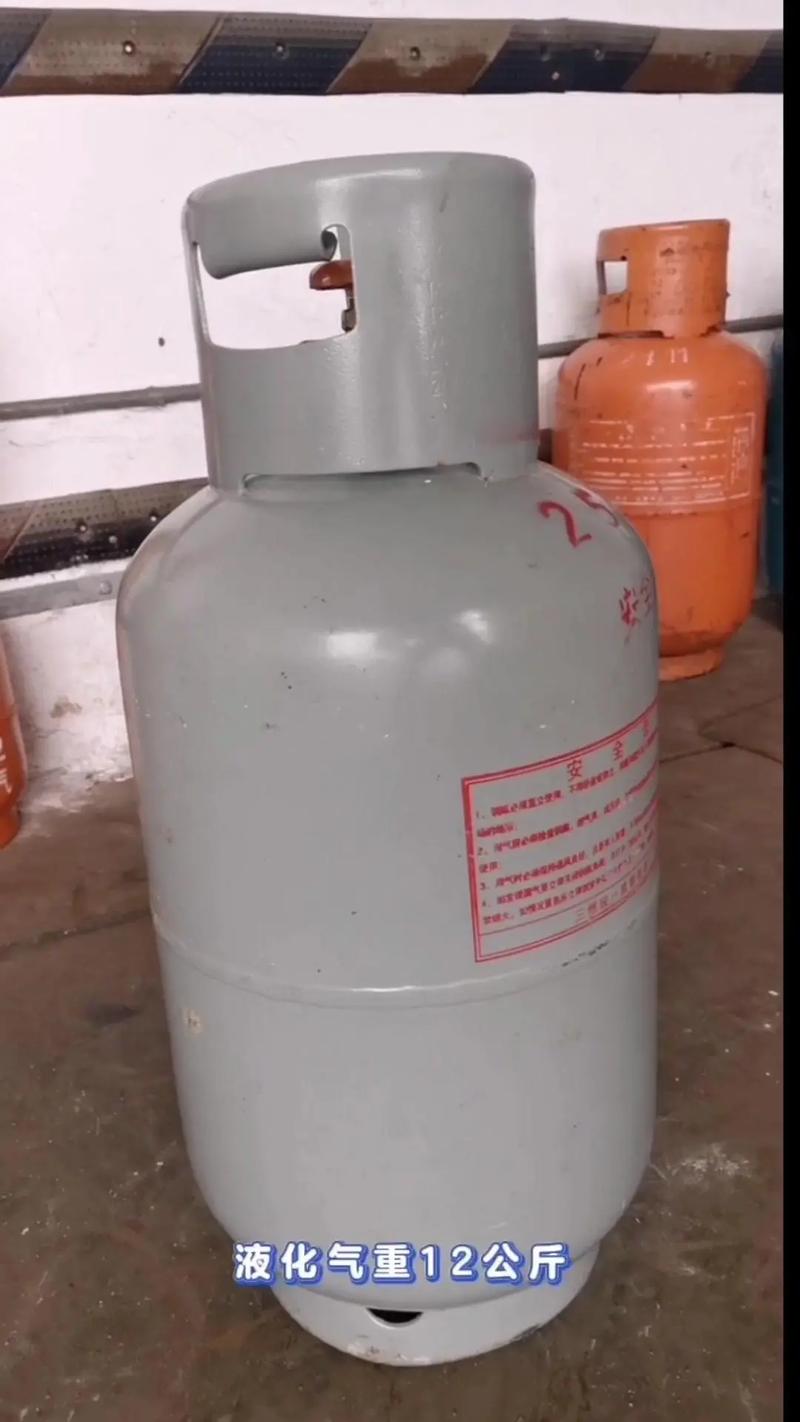 鋼瓶中的學(xué)問(wèn) 如何區(qū)分液化氣與壓縮氣體鋼瓶規(guī)格