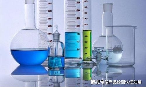 全面解讀MSDS檢測(cè)報(bào)告 核心內(nèi)容、權(quán)威機(jī)構(gòu)與氟制冷劑批發(fā)注意事項(xiàng)