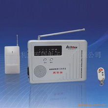 合肥利堡安防電子科技 電話報(bào)警設(shè)備與安防產(chǎn)品全系列盤點(diǎn)